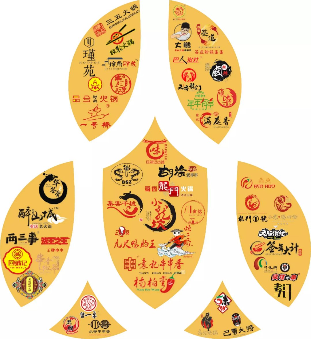 微信图片_201711031012425.jpg 微信图片_201711031012425.jpg